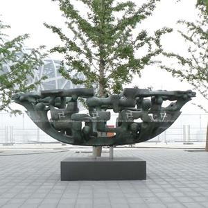 Contemporary art sculpture- 2008 Olympic park Stadium