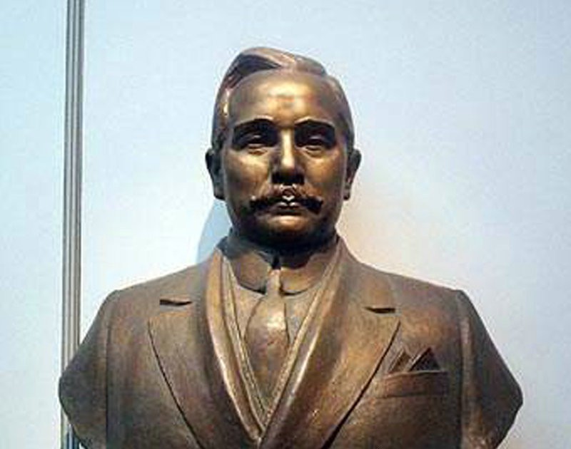 custom bronze bust of Dr. Sun Yat-sen