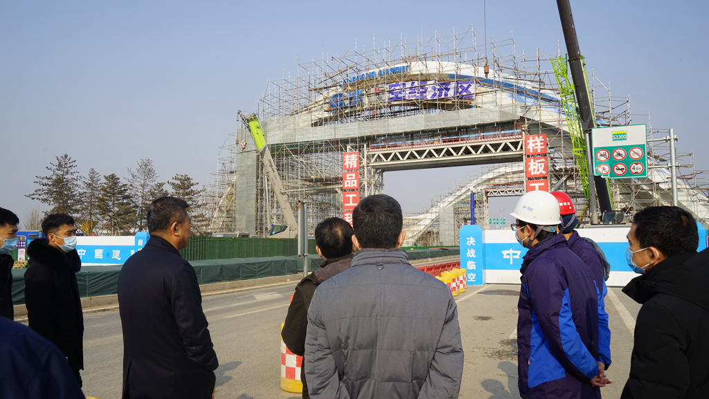 Langfang Airport Gate in Installation