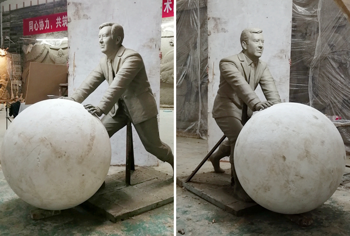 1:1 scale clay model of the Figure & Globe Statue