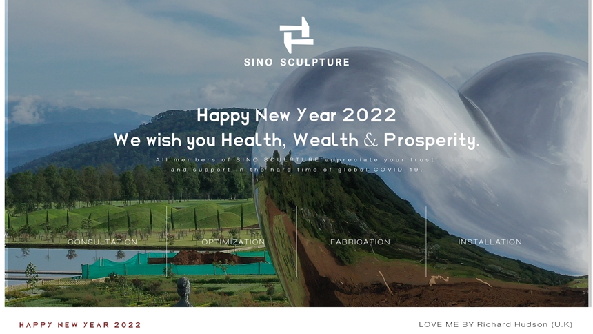 sino wish you happy new year