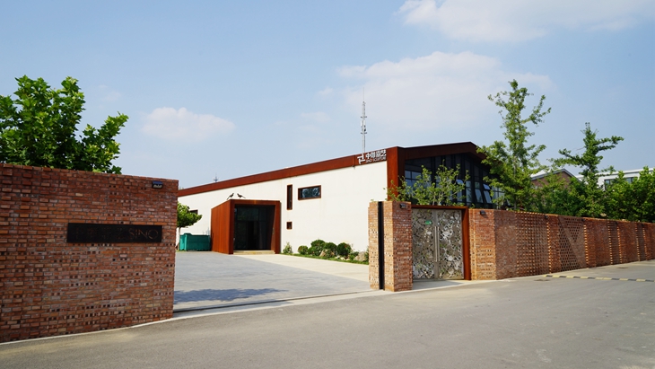 Sino sculpture company�s office buildings in Beijing, China