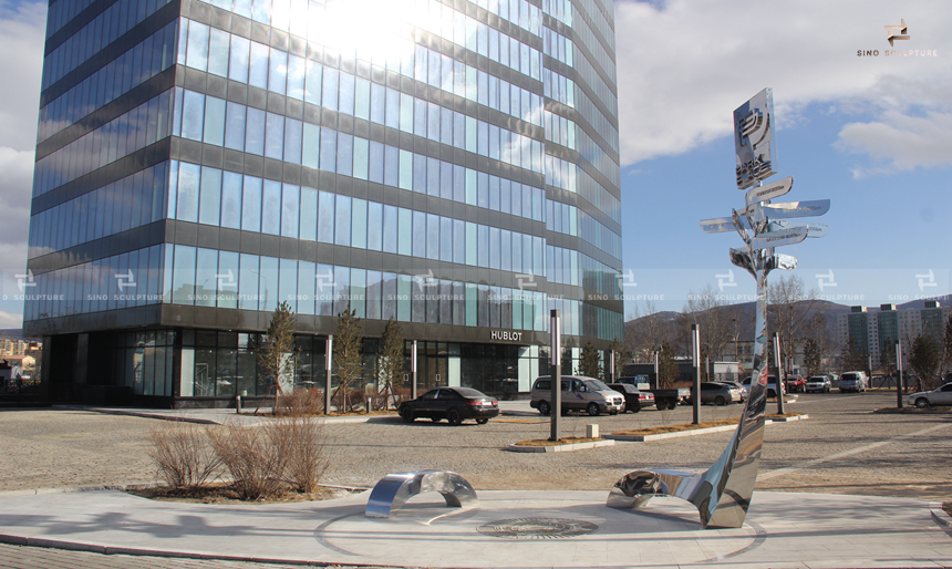 Complete stainless steel sculpture road sign, Ulaanbaatar, Mongolia. 