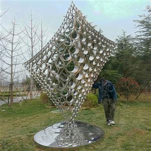 Water Drop Shaped Stainless Steel Sculpture