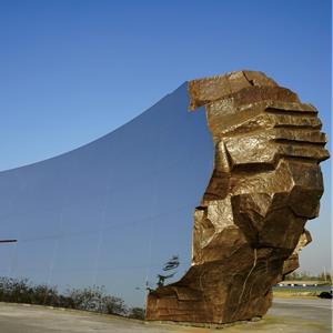 Huge Stainless Steel Monumental Sculpture