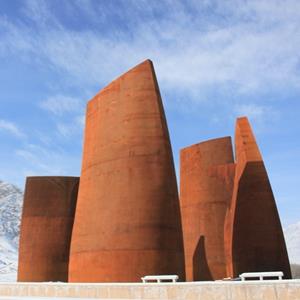 Corten Steel Facade