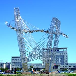 Large Mirror Polished Stainless Steel Monument