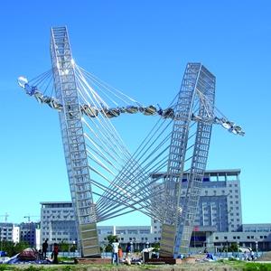 Large Mirror Polished Stainless Steel Monument