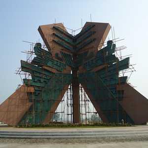 Large Metal Outside Monumental Sculpture