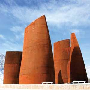  Large Outdoor Corten Steel Sculpture Facade