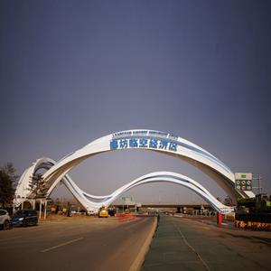 Stainless steel sculpture gate,langfang airport economic zone