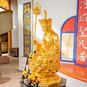 Grand Golden Bronze Ksitigarbha Buddha Sculpture
