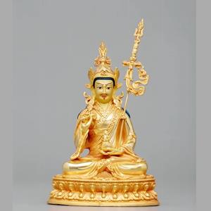 Guru Rinpoche Sculpture