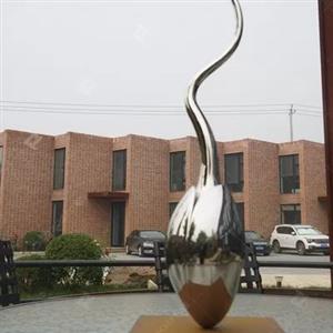 Stainless Steel Seed Sculpture
