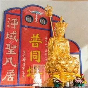 Glod Leaf Bronze Sitting Buddha Statue Customized Medium Size