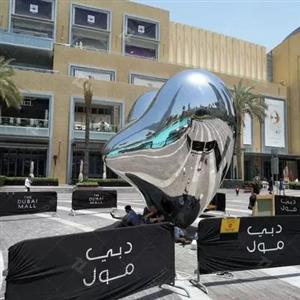 High Mirror Polished Stainless Steel Sculpture-LOVE ME In Dubai Mall