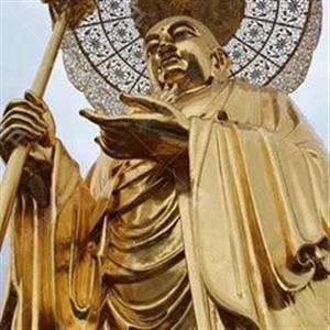 Bronze Buddha Sculpture of Ksitigarbha Bodhisattva With Gold Leaf Finish